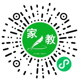 C+汪女士