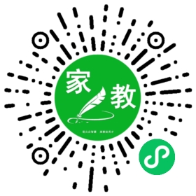+林先生
