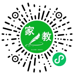+林先生