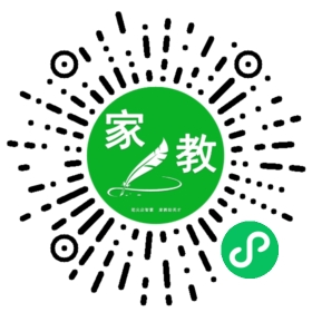 薛女士