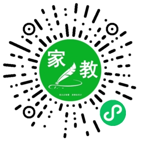 #王先生