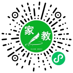 汤女士