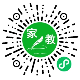 崔女士