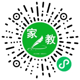 家长