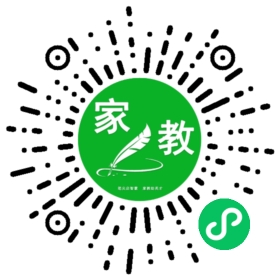 郭先生
