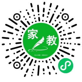 路女士