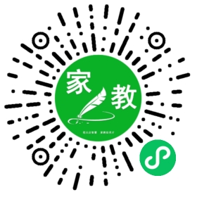 崔女士