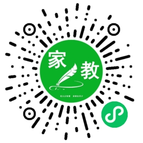 C田女士