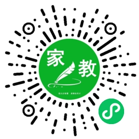 *张女士