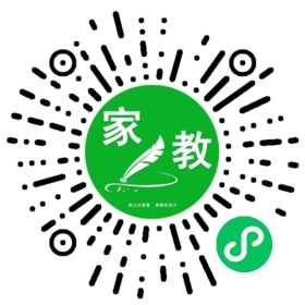 高女士