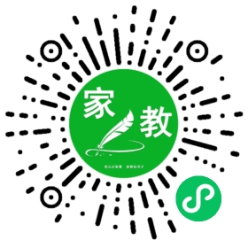 *杨女士