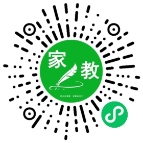 #程女士