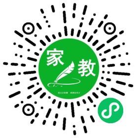 C夏女士