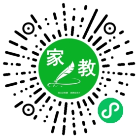木易