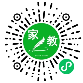 翁女士