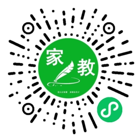 *石女士