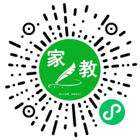 范先生