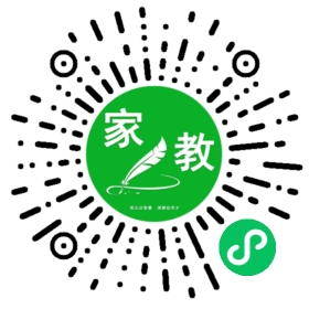 苟先生