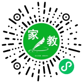 C梁女士