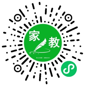 陈先生