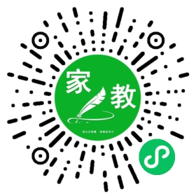 #谢先生