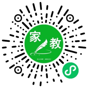 家长