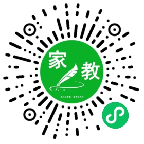 C温先生