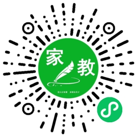 溪女士