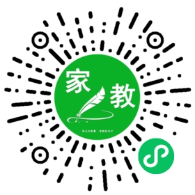 微信用户