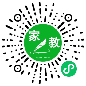徐女士
