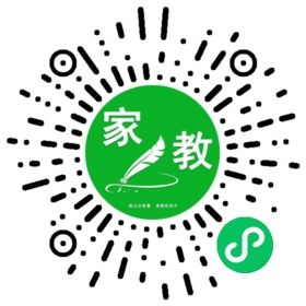 M任先生