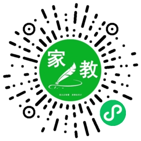 常女士
