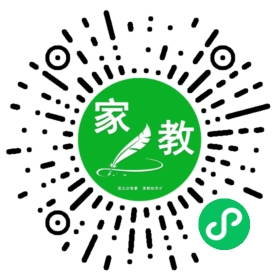 家长