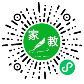 C司女士