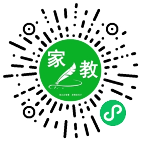 家长