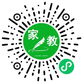 钱女士