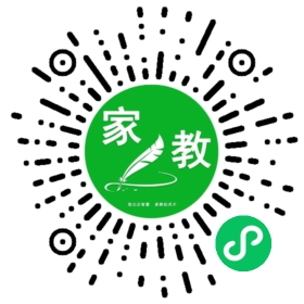 家长
