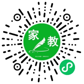 家长