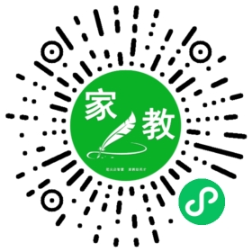 微信用户
