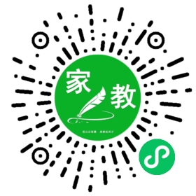 C高女士