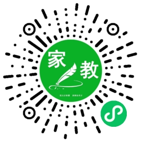 章水印