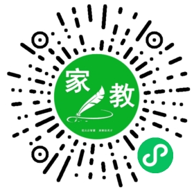 安昌琛