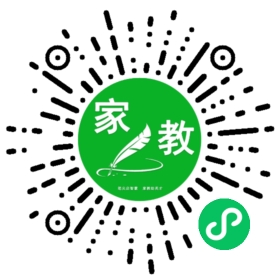 Y人元