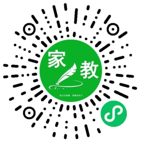 F翟女士