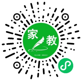 $白女士