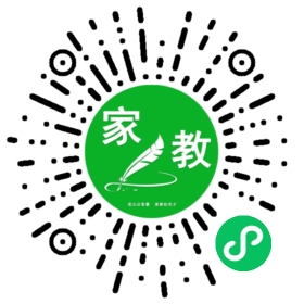 C+徐女士