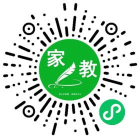 *钱女士