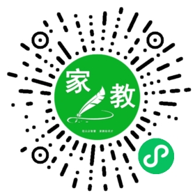 *刘女士