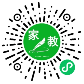 C+罗女士
