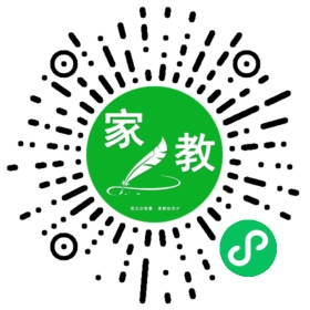 #霄霄